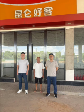 1755590398184563.png 333808b6208c60d3483fa4a0ff8bf33.png