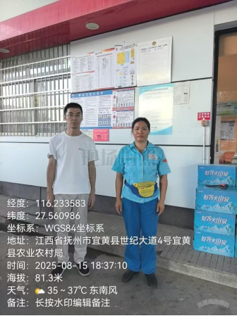 1759052050876127.png 23e01150445aa199ca378398835d9253.png